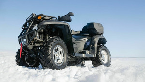 Vignette du programme télé EMX Quad European Championship