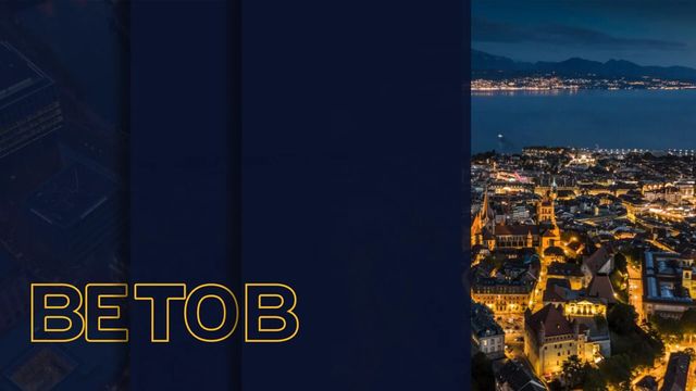 Vignette du programme télé Be To B