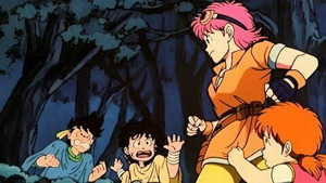 Vignette du programme télé Fly (Le sauveur immortel) S1 (32/46)