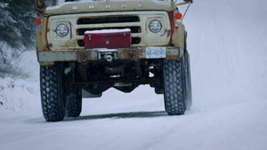 Vignette du programme télé Routes hors limites (Au bout du monde) S1 (5/8)