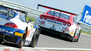 Vignette du programme télé GT World Challenge Asia