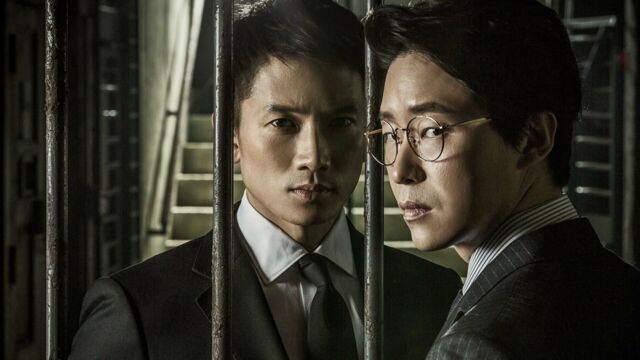 Vignette du programme télé Defendant