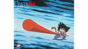 Vignette du programme télé Dragon Ball (Yamcha, l'enfant terrible du désert) S1 (5/13)