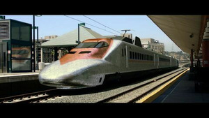 Vignette du programme télé Bullet Train Down