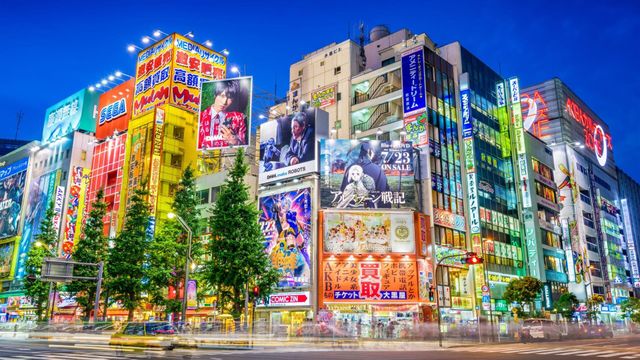 Vignette du programme télé Crazy Asie