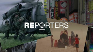 Vignette du programme télé Reporters France 24