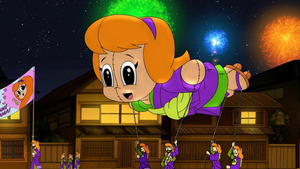 Vignette du programme télé Trop cool, Scooby-Doo ! (La malédiction de Kaniaku) S2 (8/26)