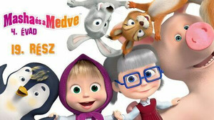 Vignette du programme télé Masha et Michka (Un invité spécial) S5 (n°24)