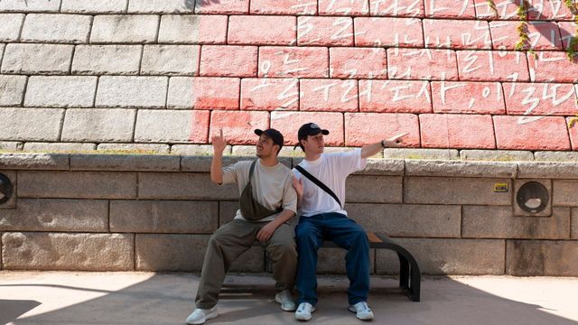 Vignette du programme télé Souvenirs - le fabuleux voyage de Seb et Sofyan - Saison 1