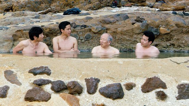 Vignette du programme télé GEO Reportage