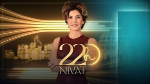 Vignette du programme télé 22H Nivat