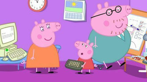 Vignette du programme télé Peppa Pig (Le bureau de Peppa) S8 (n°9)