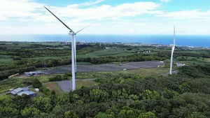 Vignette du programme télé Les possibilités d'une île