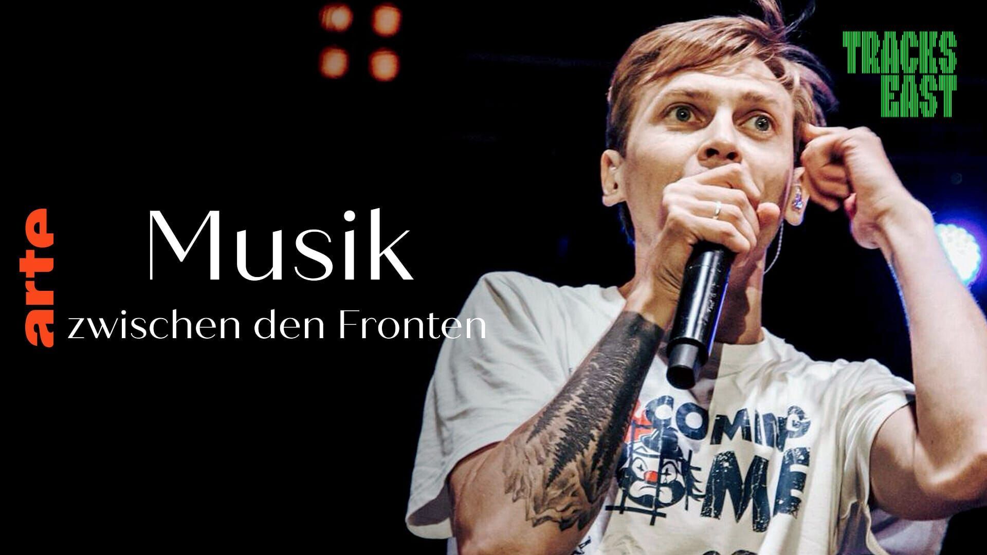 Vignette du programme télé Tracks East