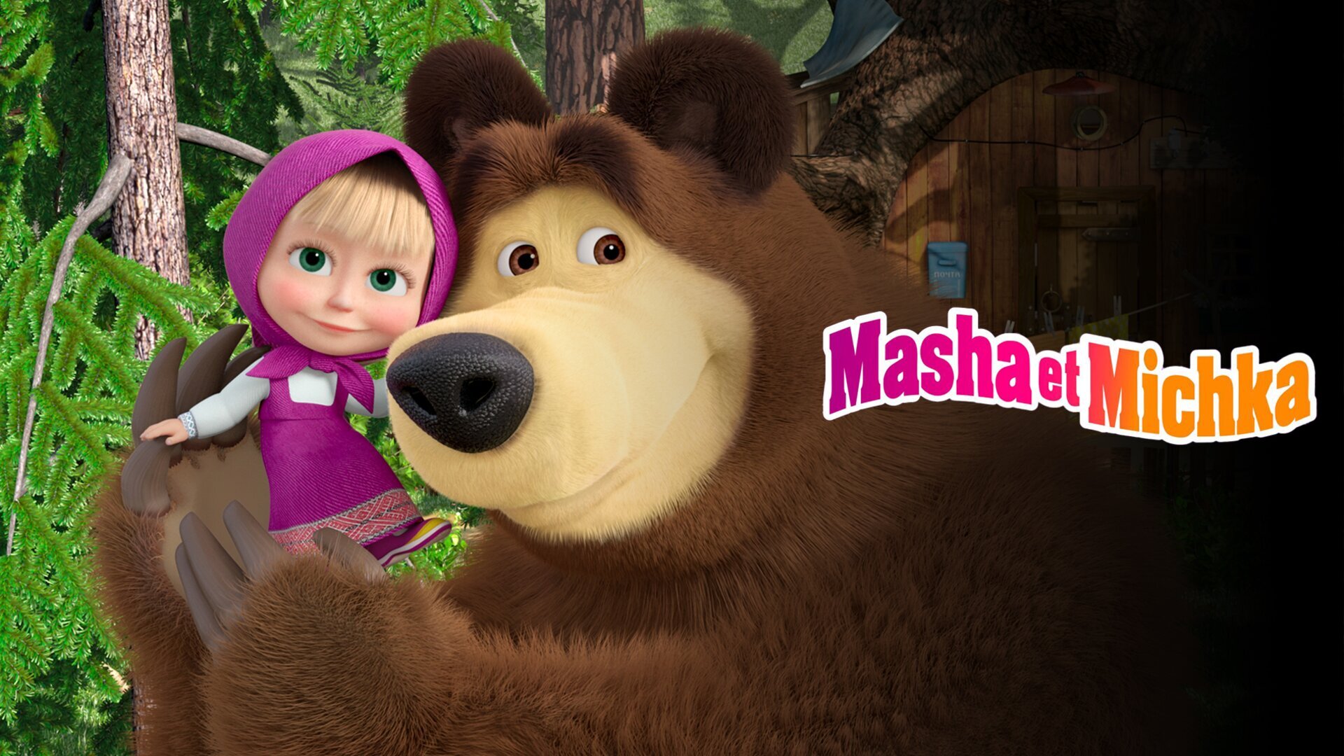 Vignette du programme télé Masha et Michka