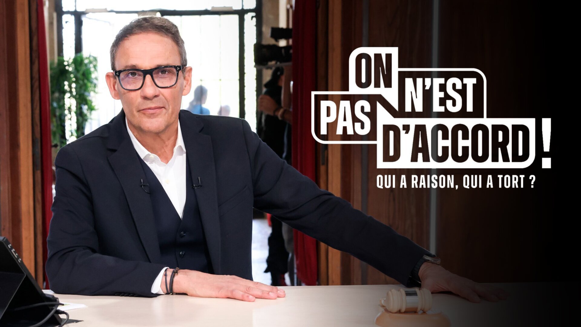 Vignette du programme télé On n'est pas d'accord !