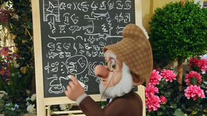 Vignette du programme télé Sept nains et moi (La preuse chevalière) S1 (14/26)