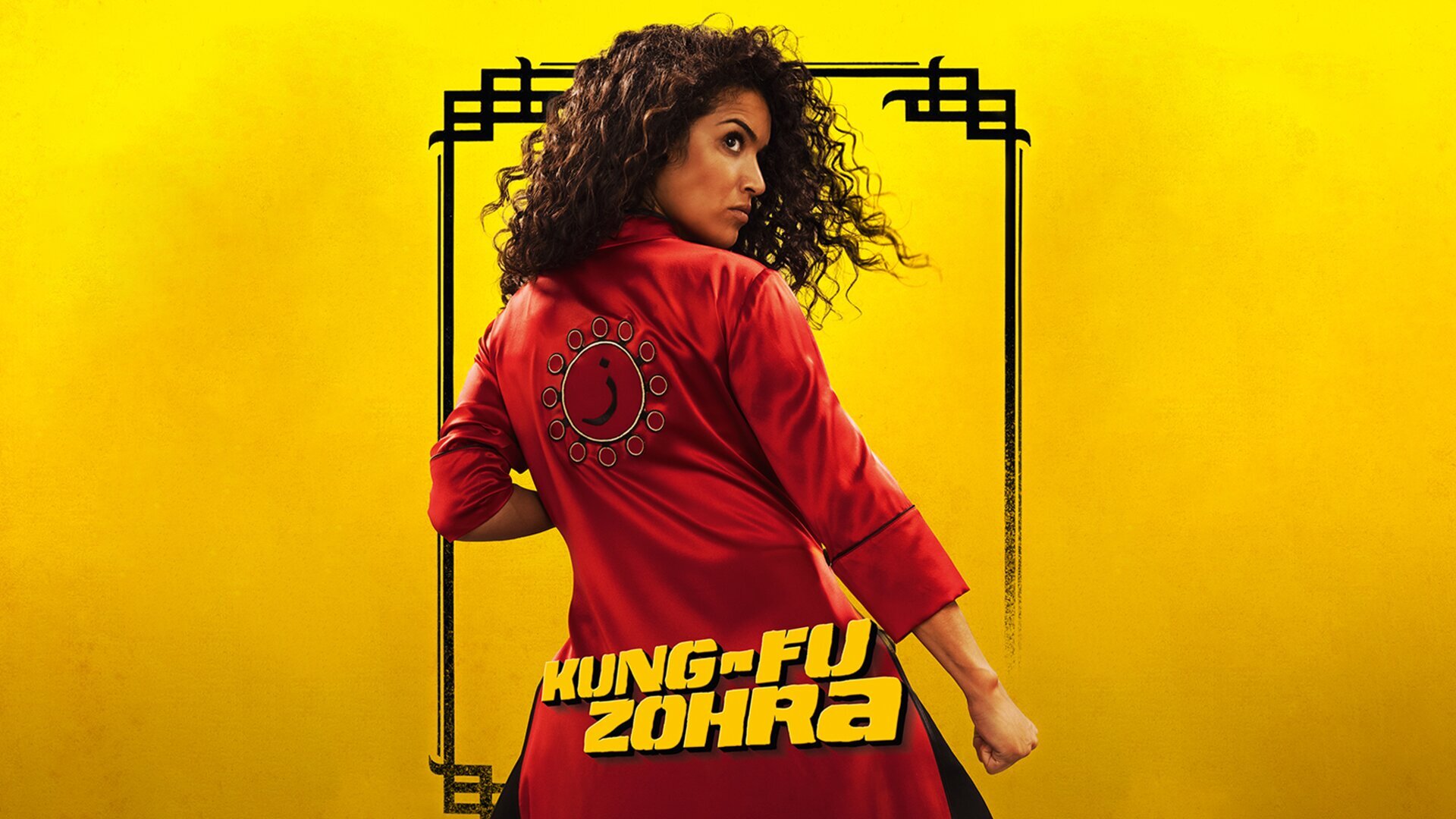 Vignette du programme télé Kung-Fu Zohra