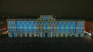 Vignette du programme télé Des racines et des ailes