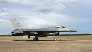 Vignette du programme télé Les combattants du ciel (Le top 10 du 21e siècle) S9