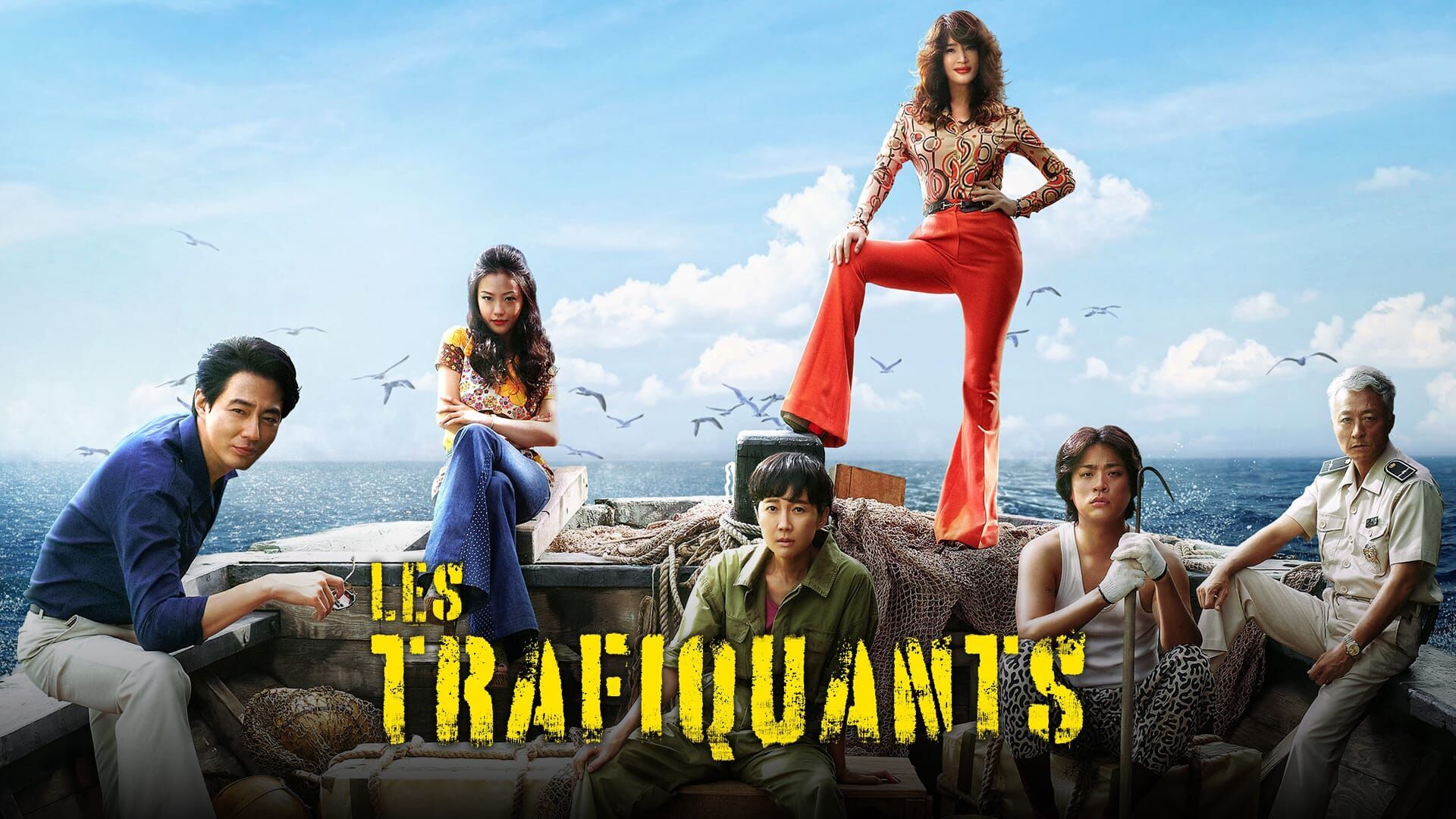 Vignette du programme télé Les Trafiquants