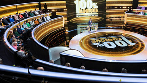 Vignette du programme télé 100 % logique : la réponse est sous vos yeux