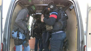 Vignette du programme télé Au coeur de l'enquête