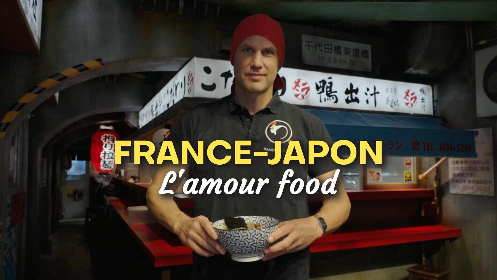 Vignette du programme télé France-Japon, l'amour food