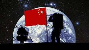 Vignette du programme télé Points de repères (Un petit tour sur la lune) S1 (12/13)