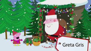 Vignette du programme télé Peppa Pig (La visite du Père Noël) S3 (39/52)