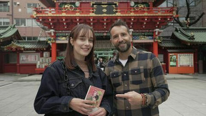 Vignette du programme télé Echappées belles S19