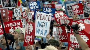 Vignette du programme télé Tokyo, cataclysmes et renaissance