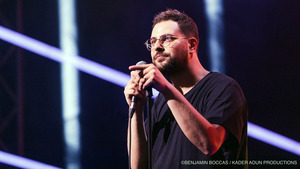 Vignette du programme télé Hakim Jemili : Super