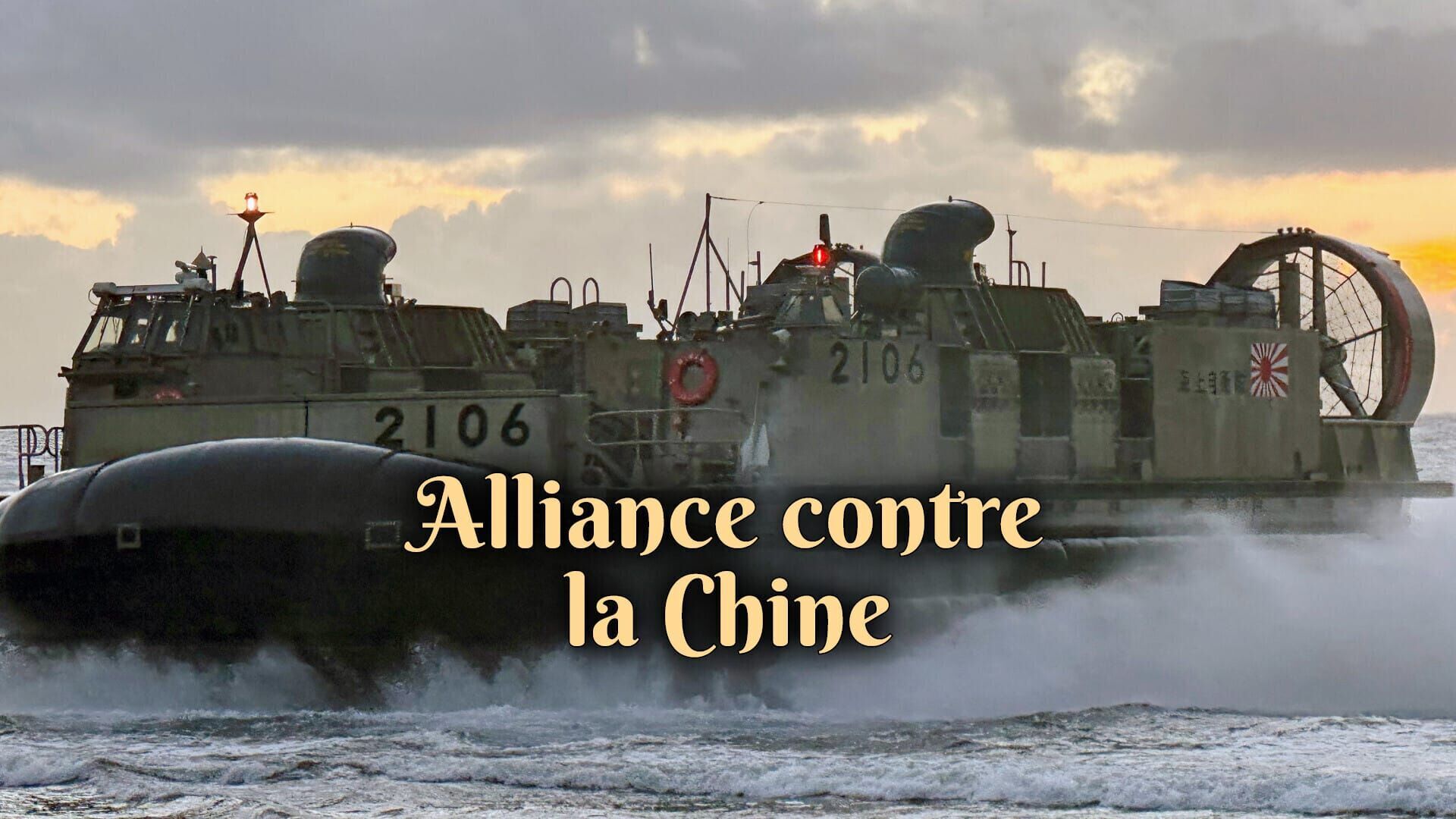 Vignette du programme télé Alliance contre la Chine