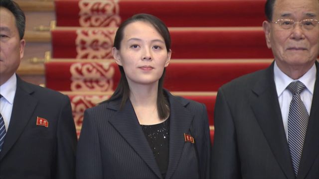 Vignette du programme télé La princesse rouge de Corée du Nord