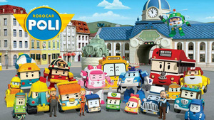 Vignette du programme télé Robocar Poli (Jeu de cache-cache) S1 (21/52)