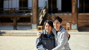 Vignette du programme télé La Famille Asada