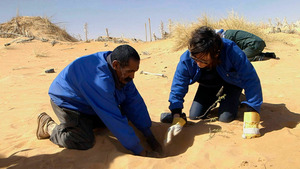 Vignette du programme télé Drôles de villes pour une rencontre (Chinguetti (Mauritanie)) S3 (1/3)