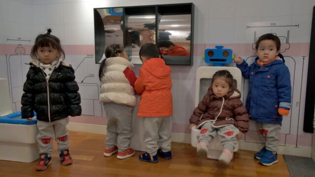 Vignette du programme télé Toilettes sans tabou