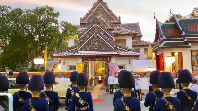 Vignette du programme télé Rama X, le mystérieux roi de Thaïlande
