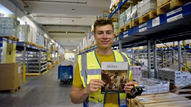 Vignette du programme télé Allemagne : au sein des Témoins de Jéhovah