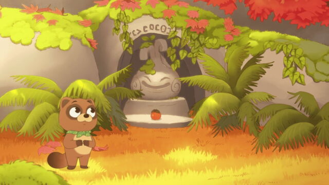 Vignette du programme télé Taki Tanuki