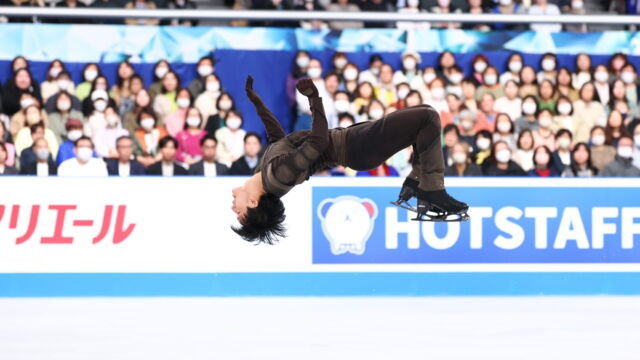 Vignette du programme télé Jeux Olympiques d'hiver - Soirée