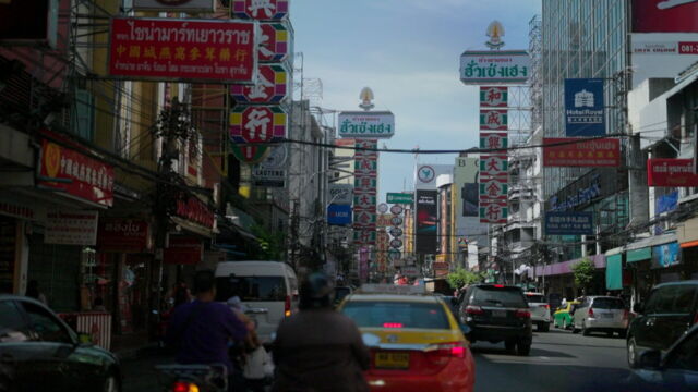 Vignette du programme télé Tattoo Cover : Sauveurs de tatouages