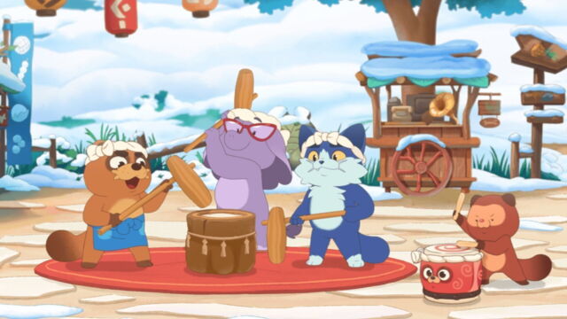 Vignette du programme télé Taki Tanuki