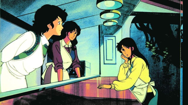 Vignette du programme télé Signé Cat's Eyes