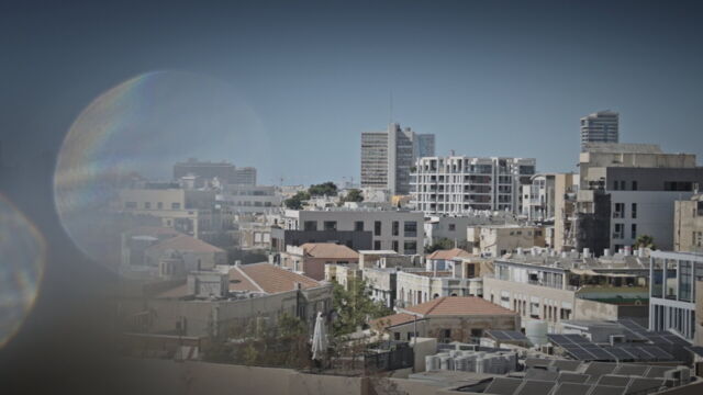 Vignette du programme télé Iran, Israël et la bombe