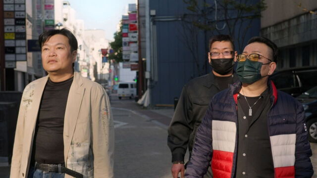 Vignette du programme télé Yakuza