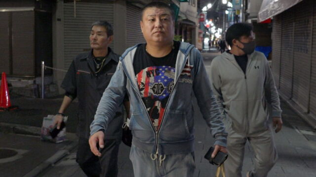 Vignette du programme télé Yakuza