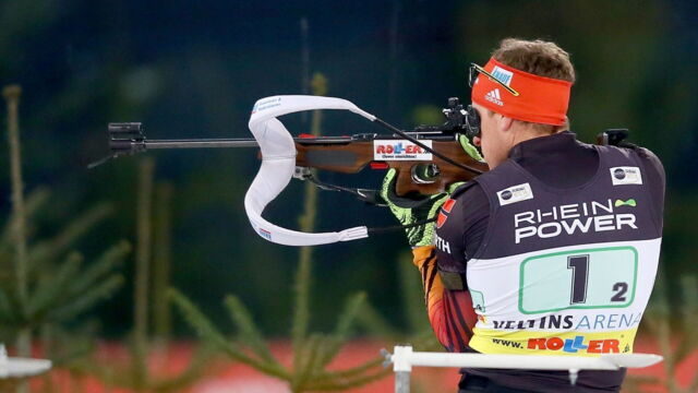 Vignette du programme télé Biathlon : Championnats du monde jeunes et juniors